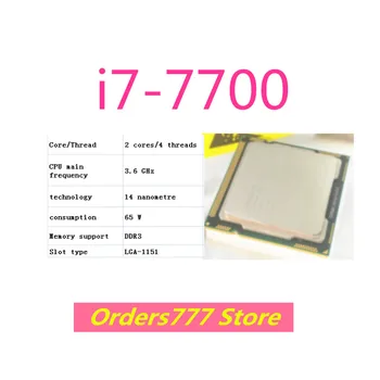 Новый импортный оригинальный процессор i7-7700 7700 CPU Dual Core Four Thread 1150 3,6 ГГц 65 Вт 14 нм DDR3 DDR4 гарантия качества