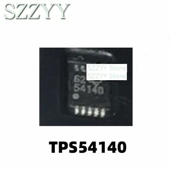 1ШТ TPS54140DGQR печать 54140 SMT MSOP10 упаковка TPS54140