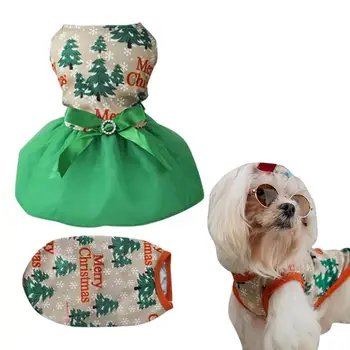 Рождественская одежда для собак, праздничная милая одежда для собак, дышащий жилет для щенков, юбка для собак с принтом Рождественской елки, жилет для собак для мягкой одежды