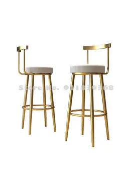 Скандинавские барные стулья барный стул комбинированный барный стул высокий стул золотой современный минималистичный повседневный барный стул