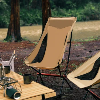 Складной стул для кемпинга рыбалки, шезлонг для отдыха, Туристический пляжный шезлонг, Складная мебель для отдыха и пикника