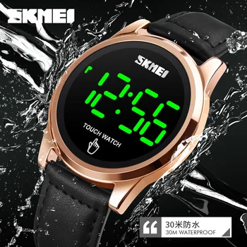Часы Skmei, многофункциональные водонепроницаемые электронные часы со светодиодным сенсорным экраном, деловые повседневные мужские часы