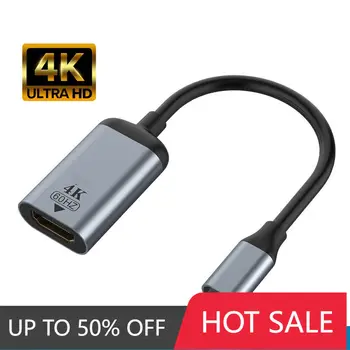4K USB C к кабелю Mini DP Type C к адаптеру HDM Thunderbolt для ноутбука Macbook