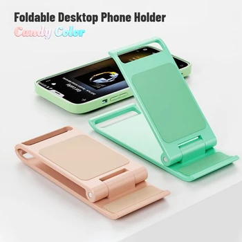 Складная подставка для телефона на столе, держатель для мобильного телефона, Портативный настольный мобильный телефон для iPhone HUAWEI SAMSUNG XIAOMI 4-8 