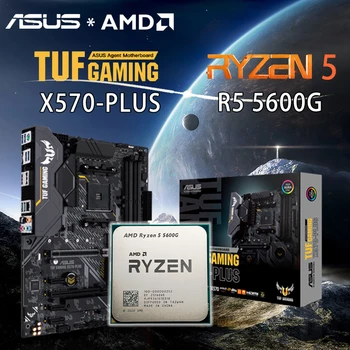 НОВЫЙ AMD Ryzen 5 5600G R5 5600G + ASUS TUFGAMING X570 ПЛЮС материнская плата AMD AM4 X570 PCIe 4.0 dual M.2 128 G SATA 6 Гб/сек. USB 3.2 Gen 2