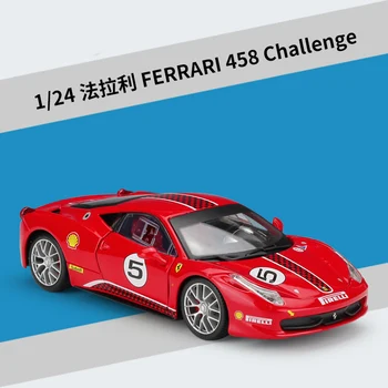 Отлитый под давлением Bburago В масштабе 1:24 Вызов #26302 Ferrari 458 Challenge Спортивный Автомобиль Гоночная Версия Готовая Модель Из Сплава Подарочная Игрушка В подарок