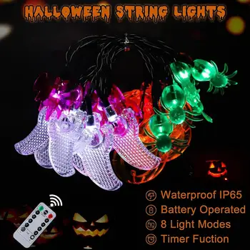 Светильник для Хэллоуина на батарейках, жуткие гирлянды для Хэллоуина, пульт дистанционного управления, водонепроницаемость, 8 режимов, Летучая мышь-паук на батарейках