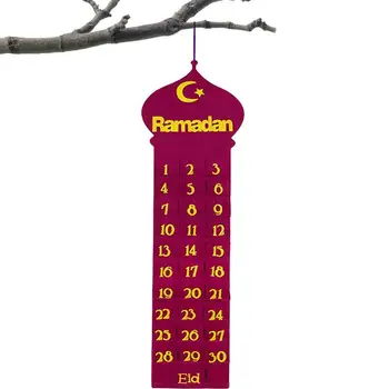 Календарь Рамадана из войлока Адвент-календарь Рамадана из красного войлока Адвент-календарь Рамадана на шнурке на 30 дней Настенный календарь из красного войлока