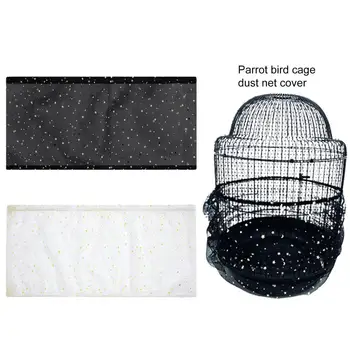 Удобная эластичная конструкция: Чехол для птичьей клетки для маленьких, средних и крупных попугаев и других обычных комнатных птиц. Эластичный чехол
