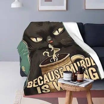 Кофейный кот, пьющий кофе, Ультрамягкое флисовое одеяло с рисунком из мультфильма 