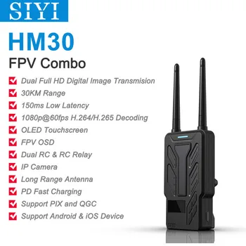 SIYI HM30 Система FPV передачи цифрового изображения в формате Full HD на большие расстояния 1080p 60 кадров в секунду 150 мс SBUS PWM телеметрия Mavlink OSD 30 км CE FCC