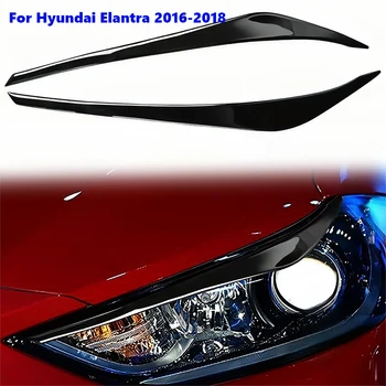 2 Шт Фара Бровь Передняя Левая Правая Черный Свет Накладка для век Замена крышки для Hyundai Elantra 2016-2018
