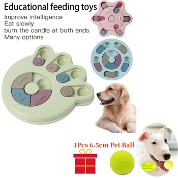 Игрушки-пазлы для собак Slow Feeder, увеличивающие скорость интерактивного кормления, игрушки-пазлы для кормления собак для тренировки IQ, умственного обогащения, головоломка для лакомств для собак