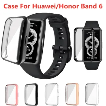 Чехол для часов Huawei Honor Band 6 Защитный бампер из ТПУ полное покрытие Протектор экрана для Huawei Honor Band 6 7 8 мягкий чехол