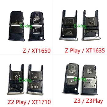 Для Motorola Moto Z Z2 Z3 Z4 Play Force Слот для sim-карты, держатель лотка, гнездо для чтения sim-карт, разъем для чтения sim-карт