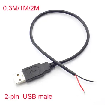 5V USB 2.0, 2-контактный 2-проводный разъем USB-разъема diy, Удлинитель для зарядки, шнур 0,3 м/1 м/2 м Соединительный адаптер