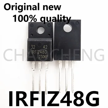 (5-10 шт.) 100% Новый оригинальный чипсет IRFIZ48G TO-220F