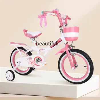 Детский велосипед yj для девочек и мальчиков младшего возраста, велосипед для мальчиков