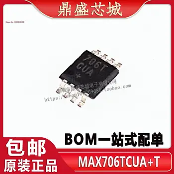 MAX706TCUA + T MSOP-8 микросхем 706TCUA