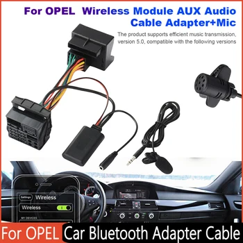 Автомобильный Bluetooth-совместимый кабель-адаптер с микрофоном, Bluetooth-совместимый модуль 5.0, адаптер приемника для OPEL Corsa D Astra H