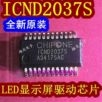 10 шт. новых оригинальных ICND2037S ICN2037S SSOP24 IC