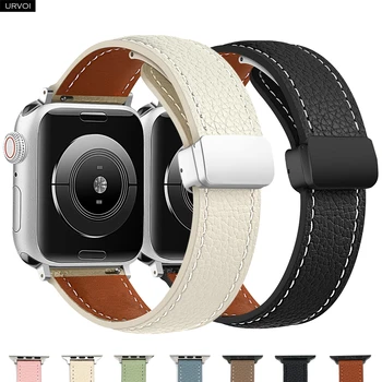 Ремешок URVOI для Apple Watch Ultra Series 8 7 6 SE54 Ремешок из натуральной кожи для iWatch 44 45 мм с пурпурной пряжкой и рисунком личи