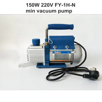 Значение FY-1H-N Mini Air Ultimate Вакуумный насос 220 В Воздушный компрессор ЖК-сепаратор Ламинатор HVAC Инструменты для ремонта холодильного оборудования