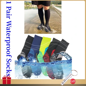 1 пара водонепроницаемых носков, дышащие водонепроницаемые носки для пеших прогулок, кемпинга, зимних лыж, носки для верховой езды, теплые водонепроницаемые носки