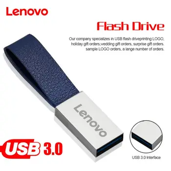2023 Новый Lenovo USB Флэш-Накопитель USB 3.0 Высокоскоростной 128 ГБ 256 ГБ 512 ГБ 1 ТБ 2 ТБ Флэш-Накопитель Stick Pen Drive Для ТЕЛЕВИЗОРА/Компьютера/Автомобиля