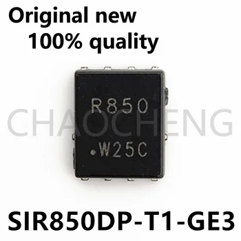 (5-10 шт.) 100% новый чипсет SIR850DP-T1-GE3 QFN8