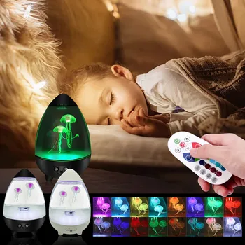 Световой Проектор для Спальни с Лавовой Лампой мощностью до 10 Ламп, Ночник, Меняющий 16 Цветов, С Дистанционным Управлением USB для Мальчиков 5 Лет