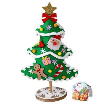 Набор праздничной елки ручной работы, набор рождественской елки из нетканого материала ручной работы, Поделки для детей и взрослых, праздничное украшение рабочего стола