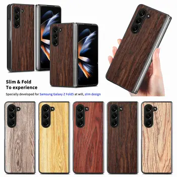 Деревянный Узор Для Чехла Samsung Galaxy Z Fold 5