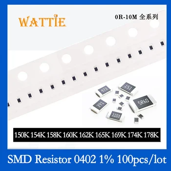 SMD резистор 0402 1% 150K 154K 158K 160K 162K 165K 169K 174K 178K 100 шт./лот микросхемные резисторы 1/16 Вт 1,0 мм*0,5 мм