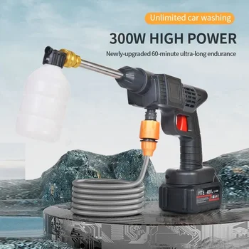 Беспроводная электрическая Автоматическая мойка струей воды, перезаряжаемый автоматический водяной пистолет высокого давления, портативный пистолет для мойки автомобилей.