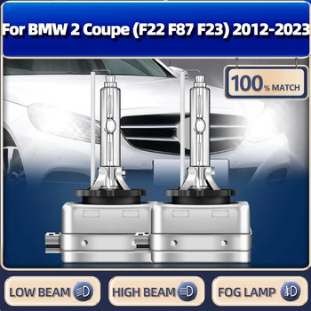 Автомобильные Лампы Заднего Света D1S Ксеноновые Фары 12V 6000K Auto Light Для BMW 2 Coupe (F22 F87 F23) 2012-2018 2019 2020 2021 2022 2023