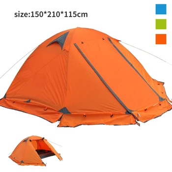 YOUSKY Походная палатка для велоспорта на открытом воздухе, Палатка для туризма с двойным алюминиевым шестом, Непромокаемая Туристическая Палатка, Сверхлегкая палатка для гор
