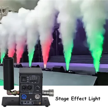 Световой сценический эффект, двухтрубная воздушная колонка с углекислым газом co2, однотрубная воздушная колонка, дымовая машина, Барное шоу, свадьба, Рождество